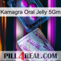 Kamagra Oral Jelly 5Gm 37